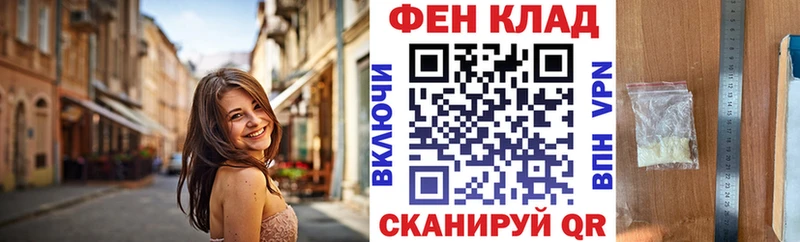 Амфетамин 98%  Жуковка 