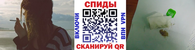 Бутират жидкий экстази  MEGA как войти  Жуковка 