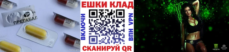 Ecstasy 280 MDMA  ссылка на мегу tor  Жуковка 