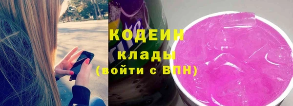 мефедрон VHQ Верея