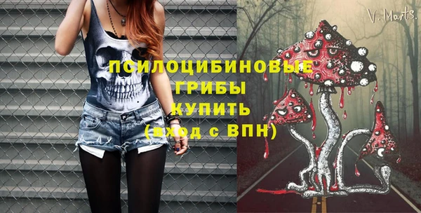 мефедрон VHQ Верея