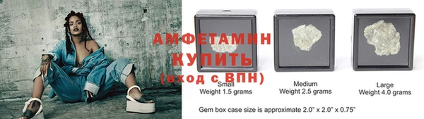бутик Верхнеуральск