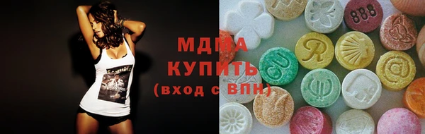 ECSTASY Верхний Тагил