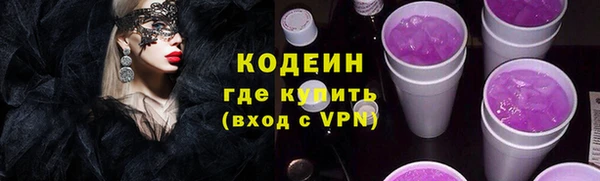 бутик Верхнеуральск