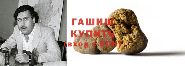 мефедрон VHQ Верея