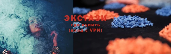 мефедрон VHQ Верея