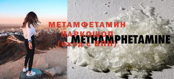 дмт Богородск