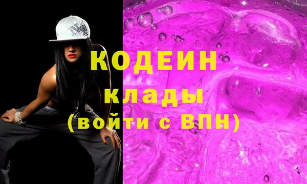 jwh Бронницы