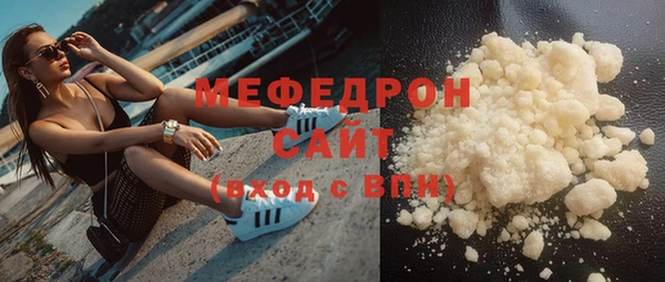 героин Бугульма