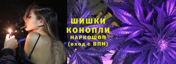 jwh Бронницы