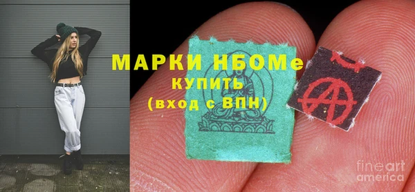 ECSTASY Верхний Тагил