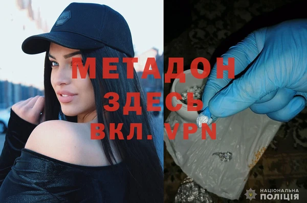 ECSTASY Верхний Тагил